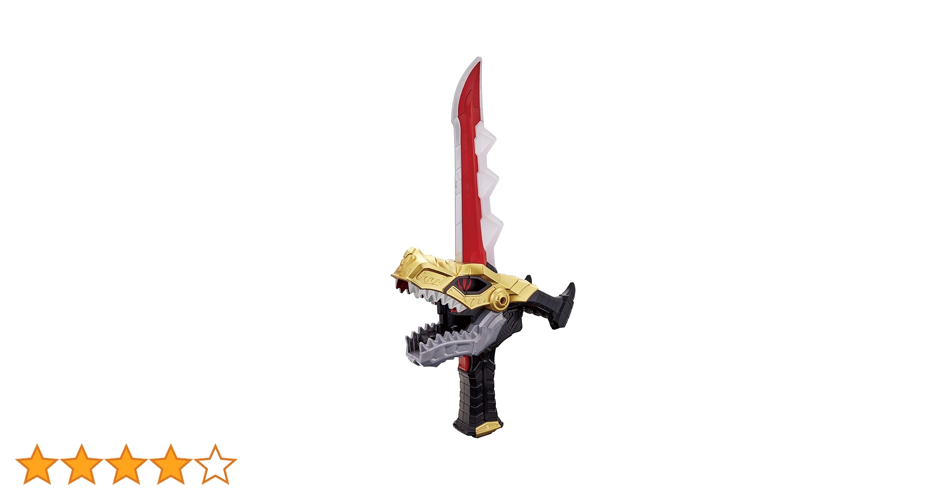 DX リュウソウジャー　武器　リュウソウカリバー　リュウソウル　ゴジュウジャー DX リュウソウジャー 武器 リュウソウカリバー リュウソウル ゴジュウ